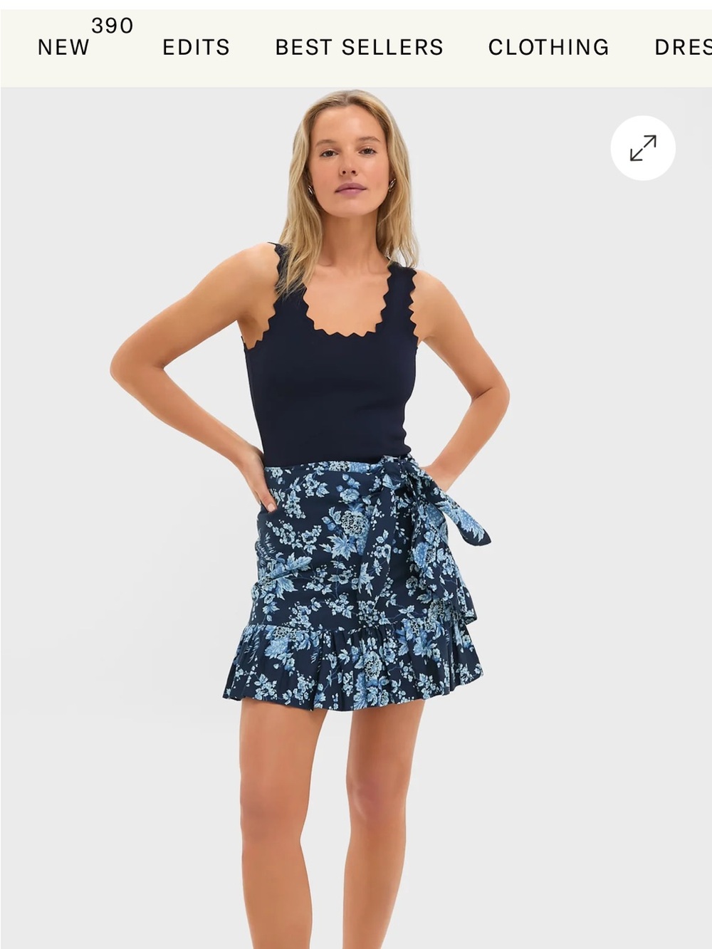 Navy Ric Rac Compression Tank, XS - Picture 5 of 10